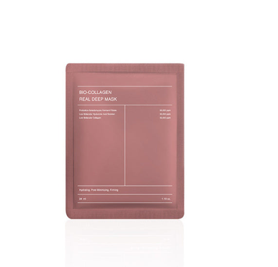 Nourish Skin Care Deep Hydration Moisturizer Face Mask