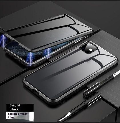 Anti-peep Magnetic Protective Shell Privacy Glass Phone Case For iPhone