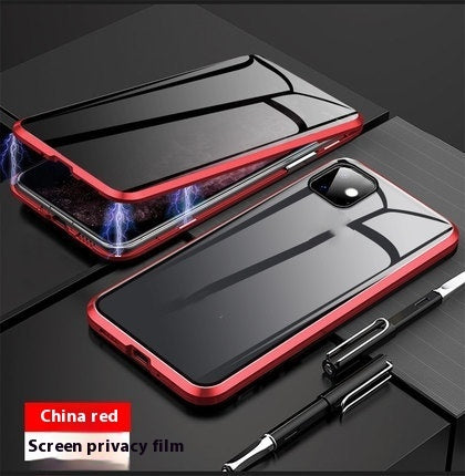Anti-peep Magnetic Protective Shell Privacy Glass Phone Case For iPhone
