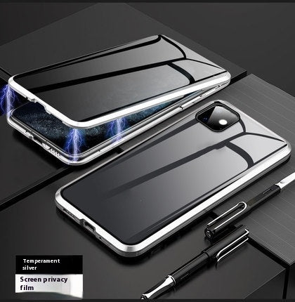 Anti-peep Magnetic Protective Shell Privacy Glass Phone Case For iPhone