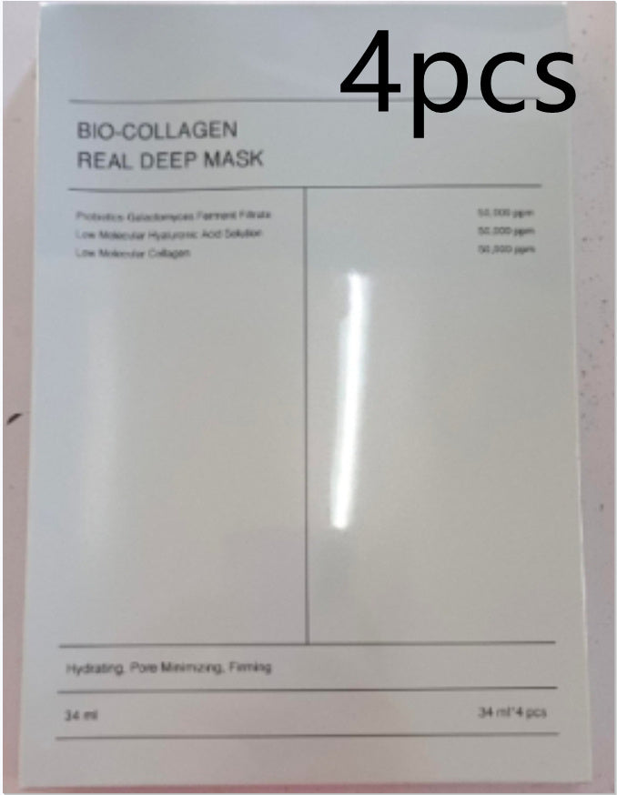 Nourish Skin Care Deep Hydration Moisturizer Face Mask