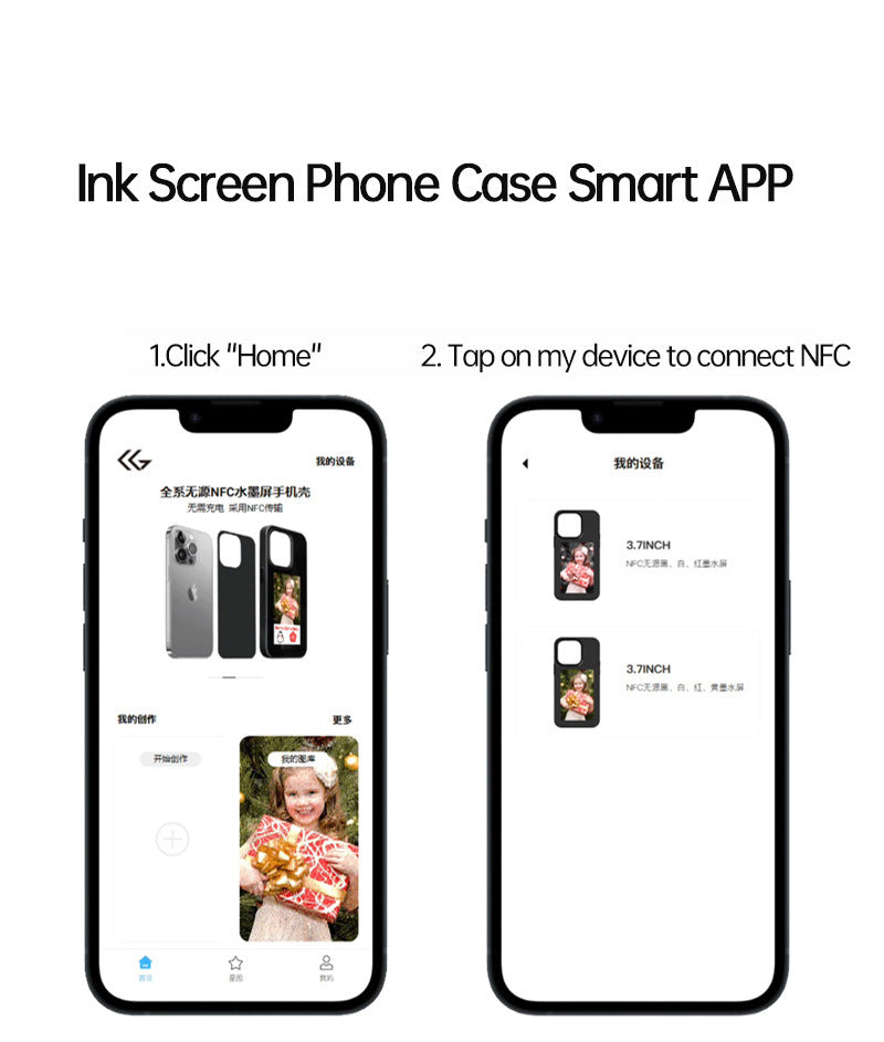 Ink Screen Smartphone Case For iPhone